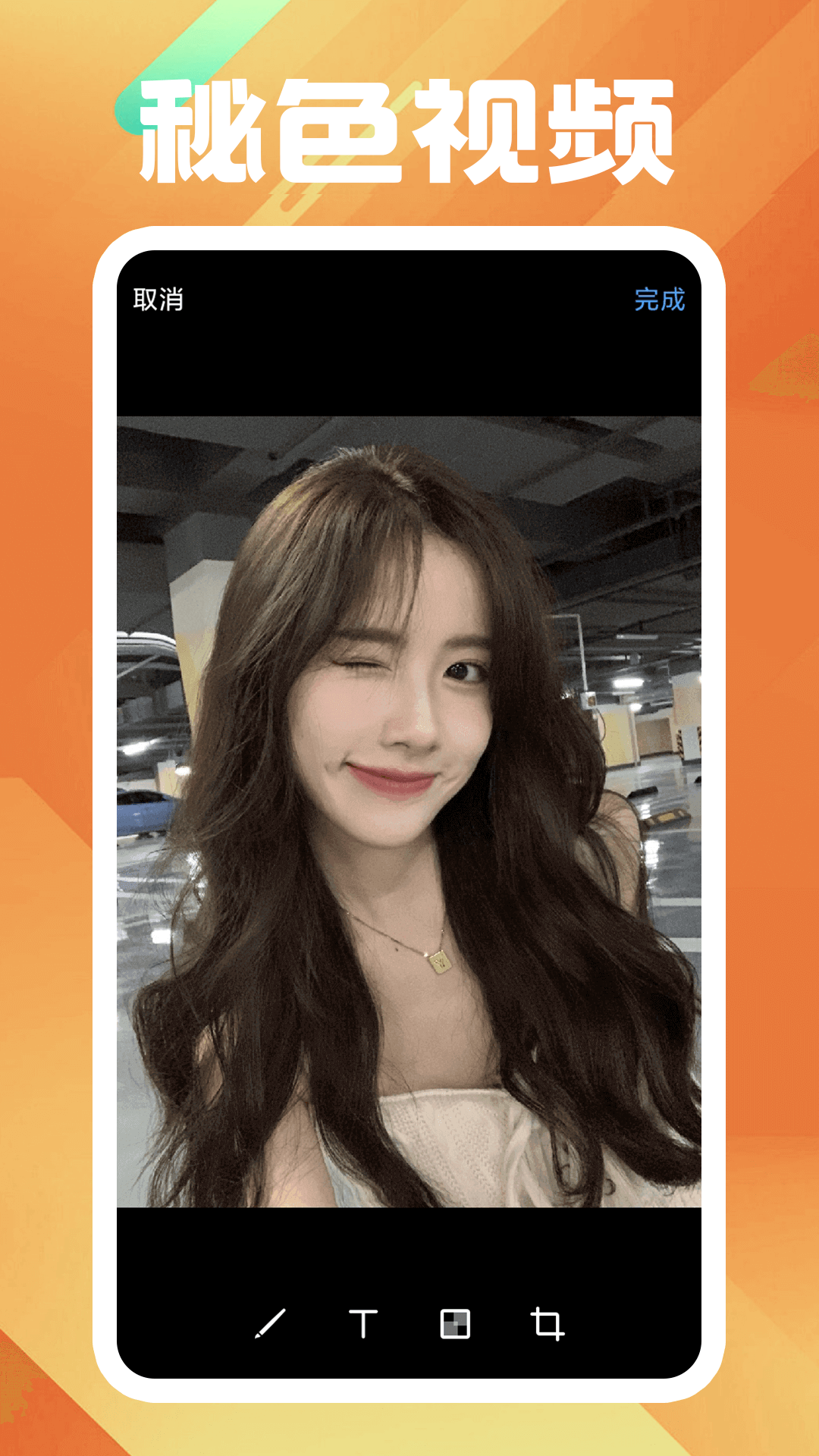 什么的小学生活作文500字截图
