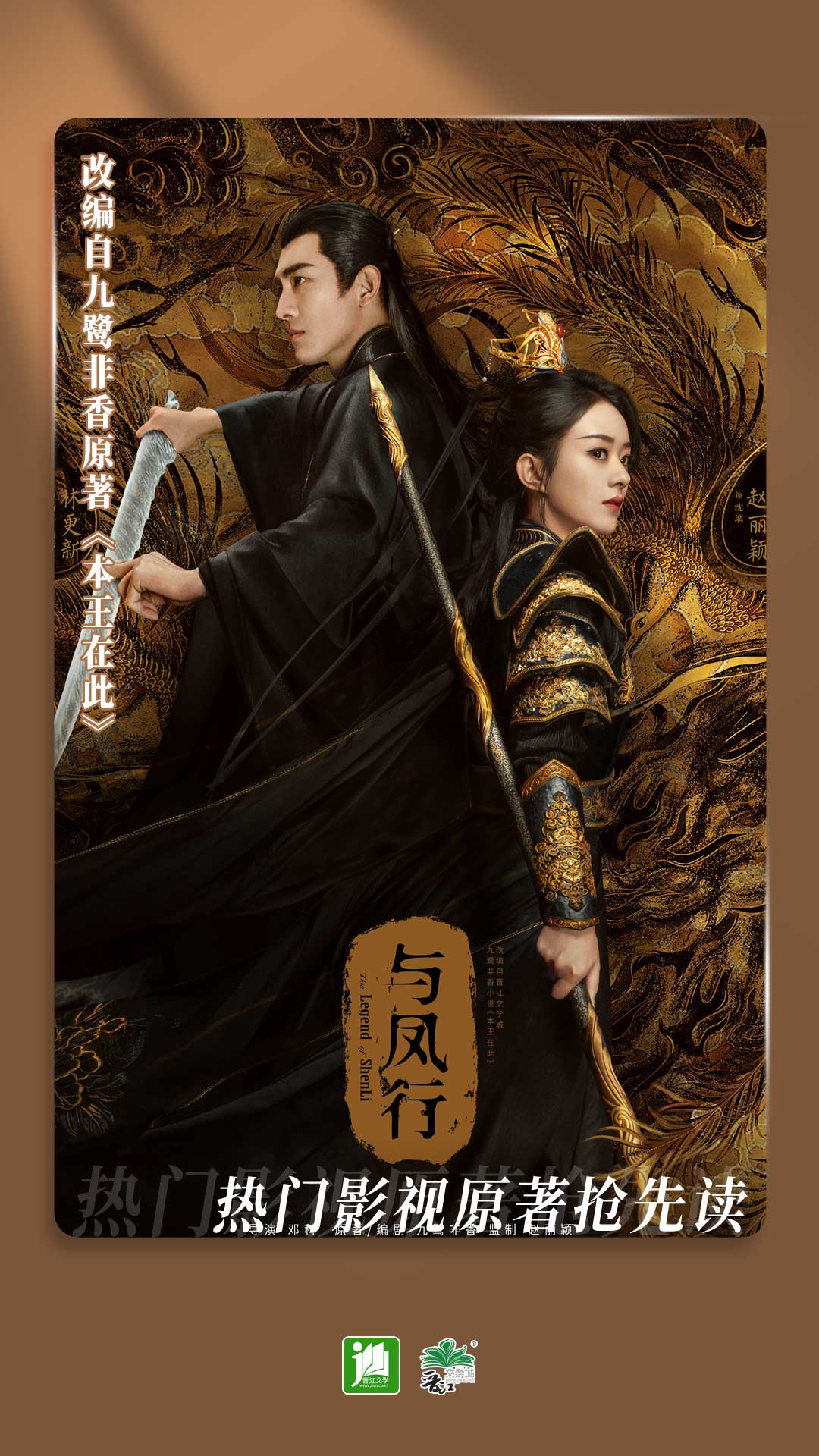 上班翘起二郎腿是什么歌截图