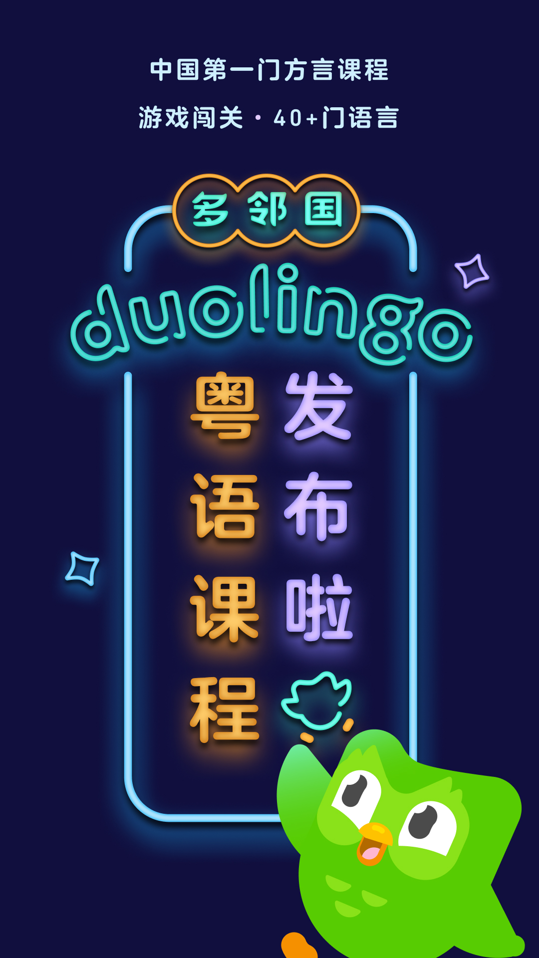 最后的挽留一句话截图